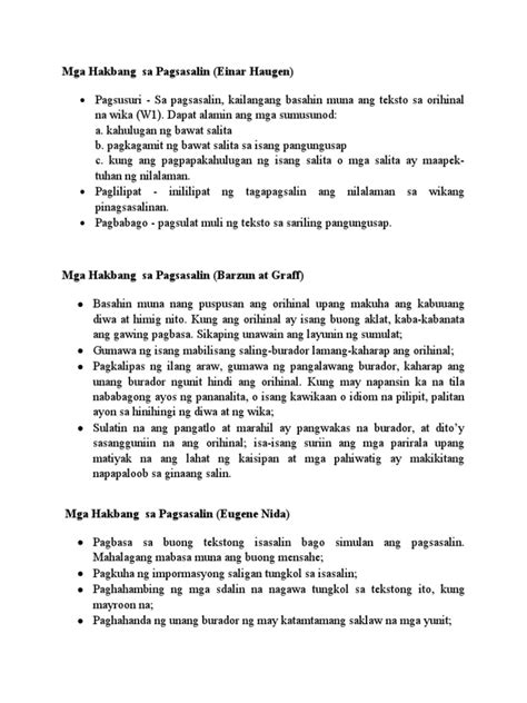 manghiram in English .